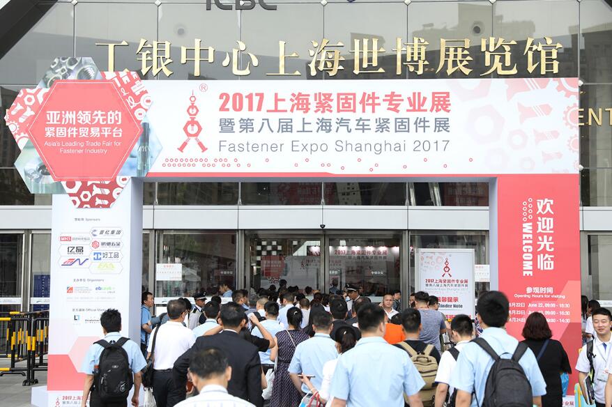 We Are here! Fastener Expo Shanghai 2017 