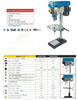 DRILL PRESS ZJQ4116W