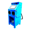 Wheel vapor blasting cabinet machine LW-7070W
