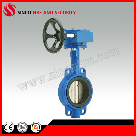 2-6 Inch Fire Fighting Grooved Signal Butterfly Valve