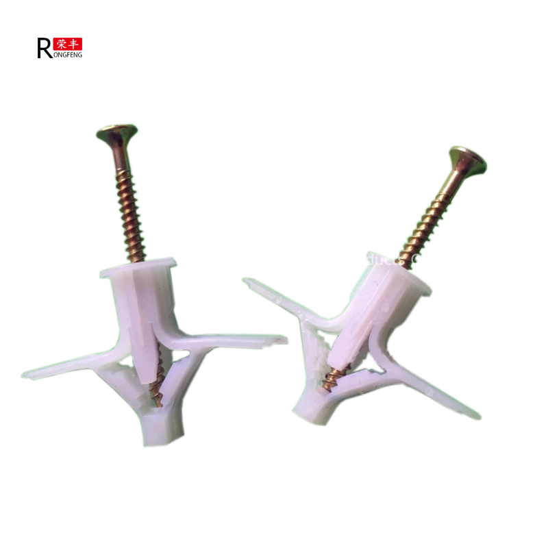 Butterfly wall plug/Gypsum board nail