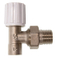 Valve de radiateur thermostatique de haute qualité avec capuchon ABS