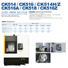 CK514