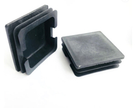 Plastic Square Tube End Cover and Cap