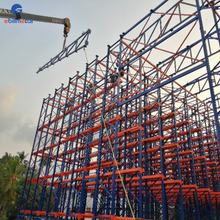 Rack Support Building