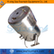 Laminar Glazy Jet Fountain
