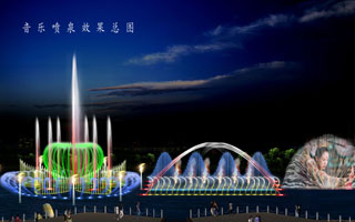 EL-MASSOUD for tourism development and hotels music fountain 