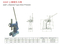 DDP-J ARBOR PRESS 