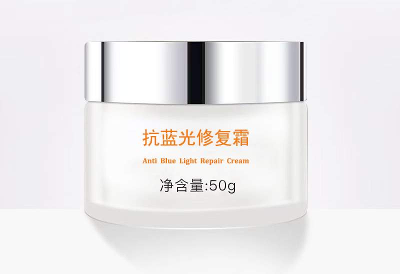 Blue Light & Anti-Pollution Skincare Cuidado de la piel con luz azul y anticontaminación