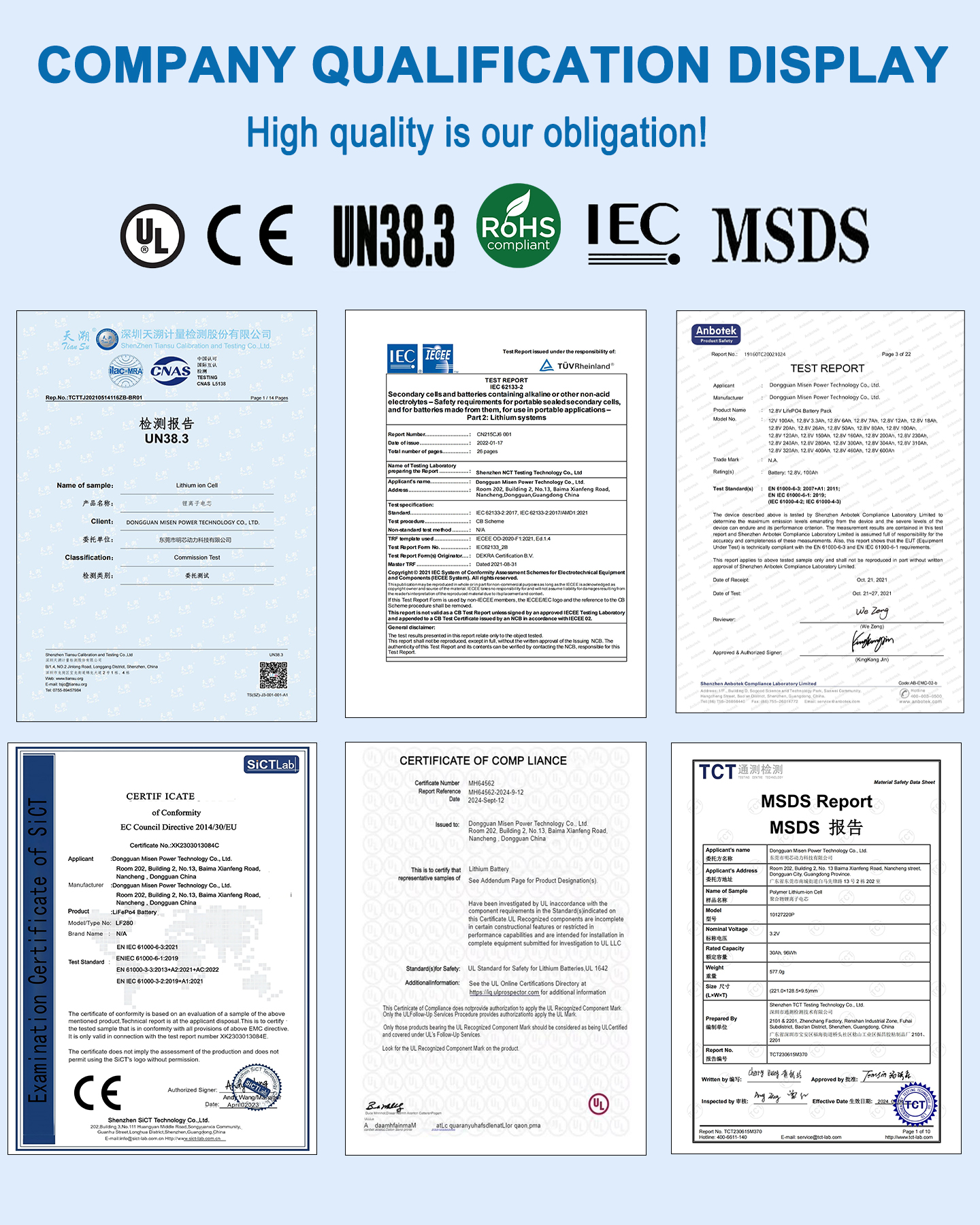 certificate 証明書