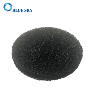 定制圆形黑色碳海绵HEPA过滤器适用于空气净化器和真空吸尘器