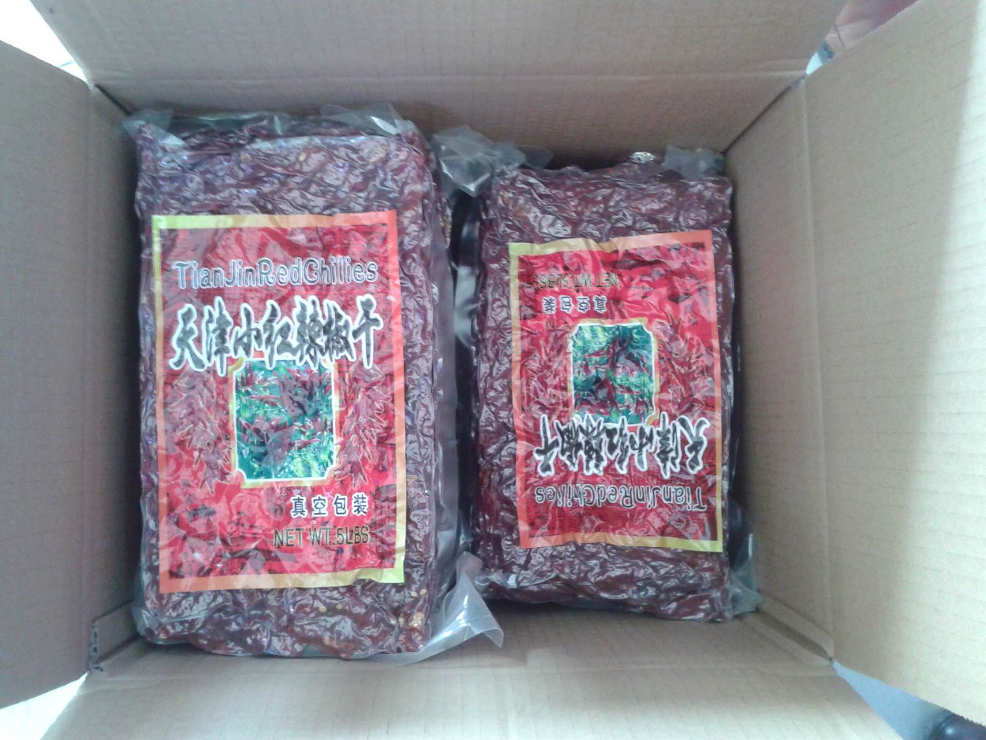 Supplier Dried Best Chilli Pepper Red Hot Chilli Powder
