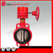 Automatic Wet Pipe Fire Sprinkler System