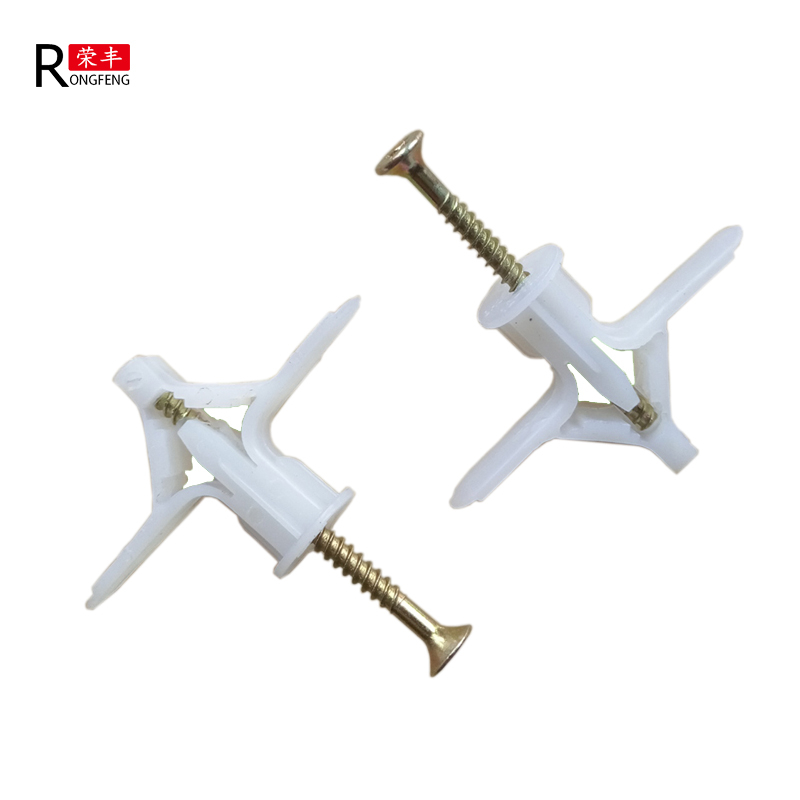 Gypsum board plug from China / high quality low price