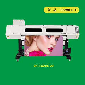 【ORIC欧瑞卡】“小白鲨”UV写真机—广告门店选择机型OR-1603E