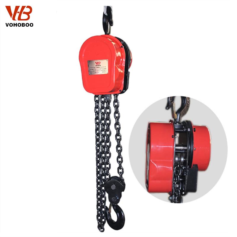 DHS Type Electric Chain Hoist
