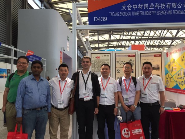 太仓中材钨业科技有限公司参加2016上海国际模具展