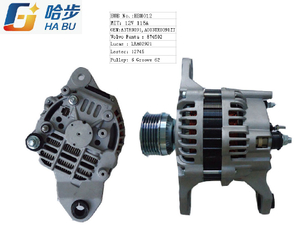 NEW ALTERNATOR VOLVO PENTA A3TR0093 A3TR0091 3803650