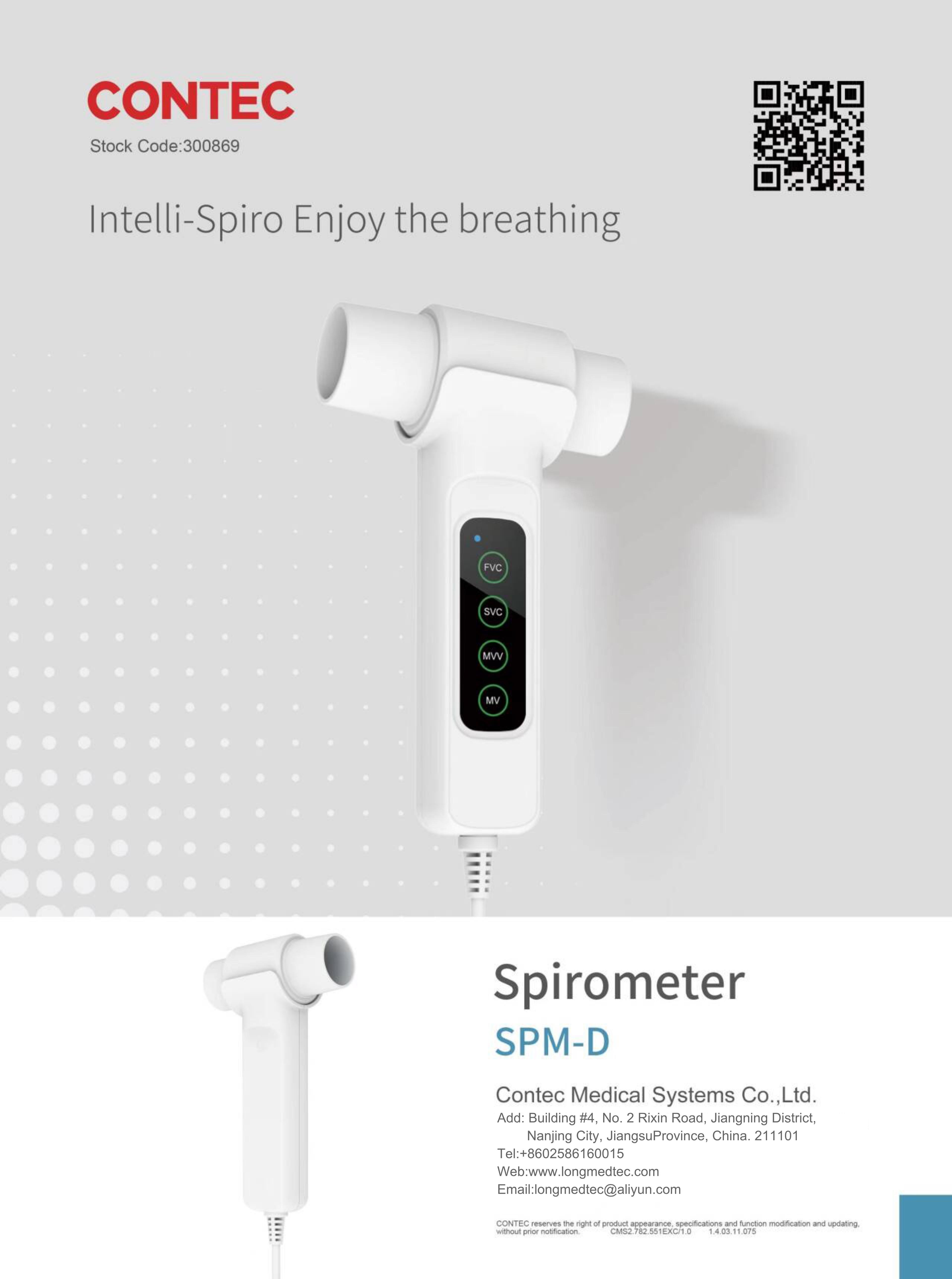 SPM-D مقياس التنفس-1(1)