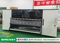 【ORIC欧瑞卡】OR-2208S/2215E工业级超高速重型数码印花机重型墙板:3000米/可选配10000米