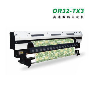 【ORIC欧瑞卡】OR-3202TX /3203TX高速数码印花机2/3头I3200打纸机