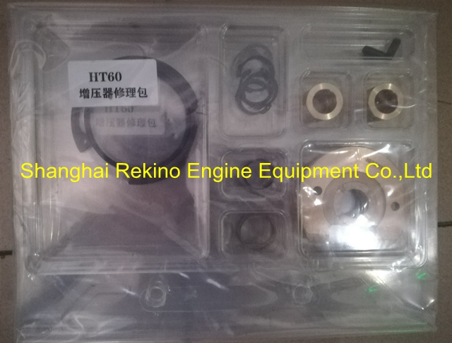 HT60 Turbocharger repair rebuild kits