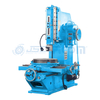 B5020D/B5032D/B5040D Slotting Machine