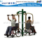有残障的室外健身设备HLD14-OFE02