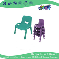 Silla de plástico individual de alta calidad para niños (HG-5206)