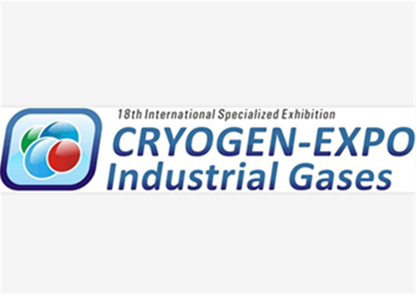 18th International Specialized Exhibition CRYOGEN-EXPO Industrial Gases