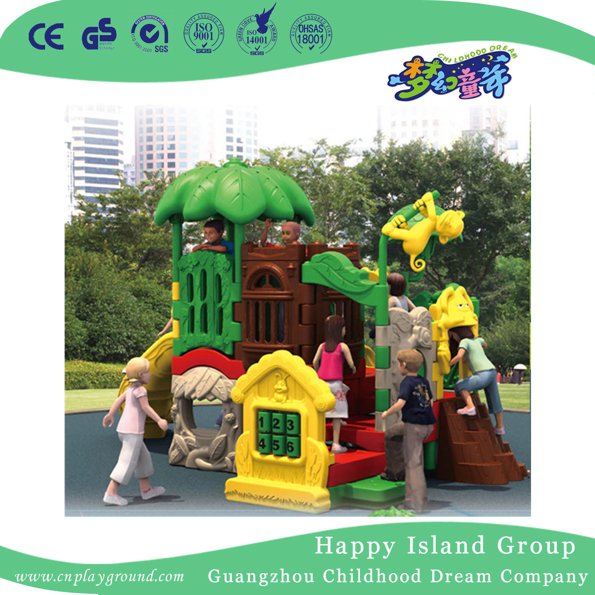新设计的中型儿童塑料树屋顶户外滑梯(HC-11001)