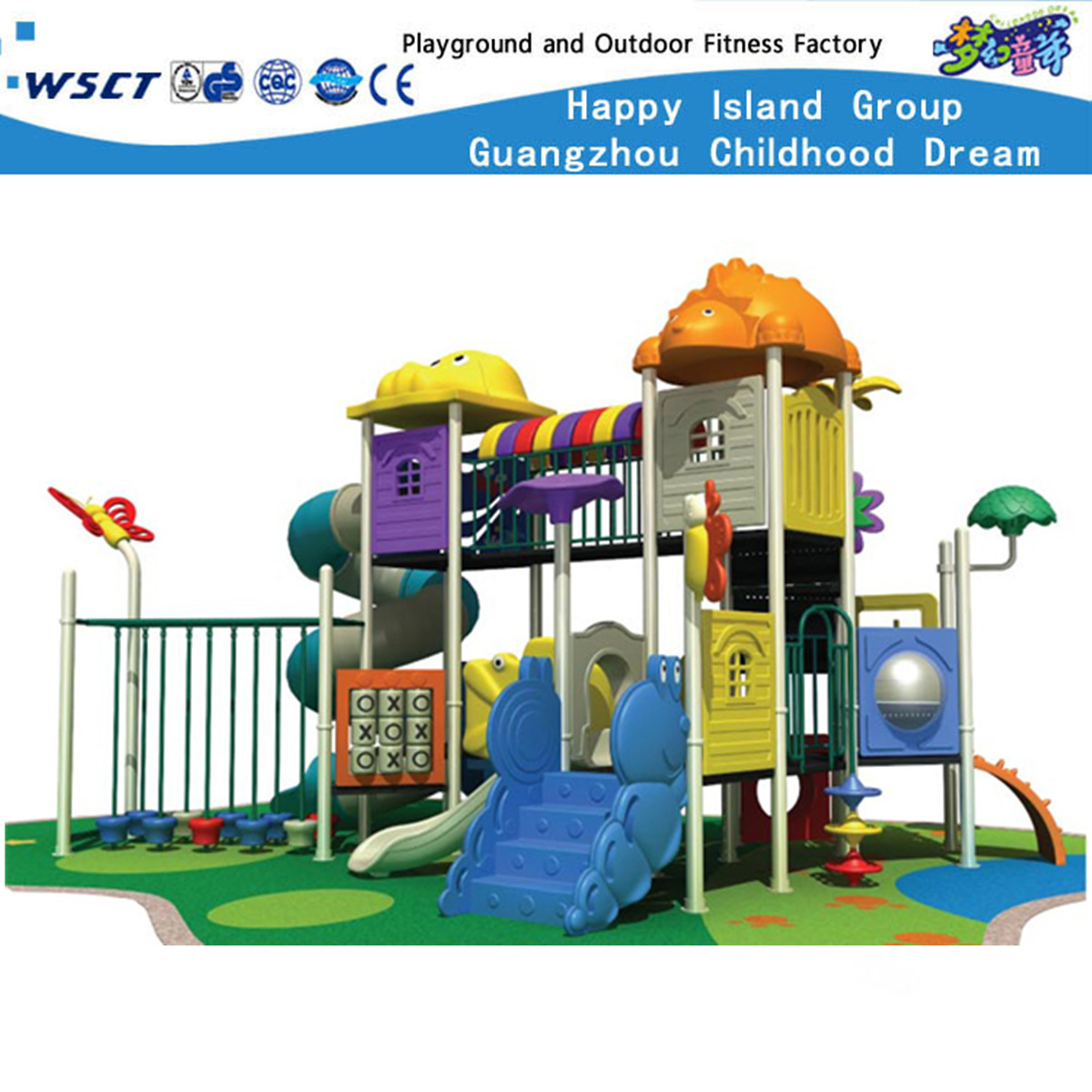 儿童室外大型两层带游戏围栏的豪华型滑梯（M11-00502）