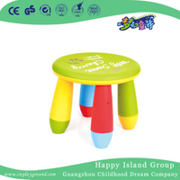 Mini silla de plástico redonda de niños de dibujos animados (HG-5301)
