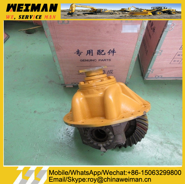 Front main drive axle 2050900006 for wheel loader LG933 LG936 LG936L 