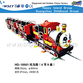 Маленький электрический парк развлечений Железнодорожный поезд для детской игры (HD-10501)