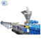 LDPE HDPE LLDPE绝缘料 护套料塑料母粒双螺杆造粒线