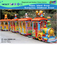 Animal Cartoon Electric Mini Train Merry-Go-Round Series (HD-10302)