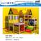 小的设计室内淘气城堡为儿童攀登(HD-9303)