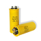 //a3.leadongcdn.com/cloud/mpBqqKioSRnirpnrili/CBB65-450VAC-50uF-2X4Terminal-60-60.jpg