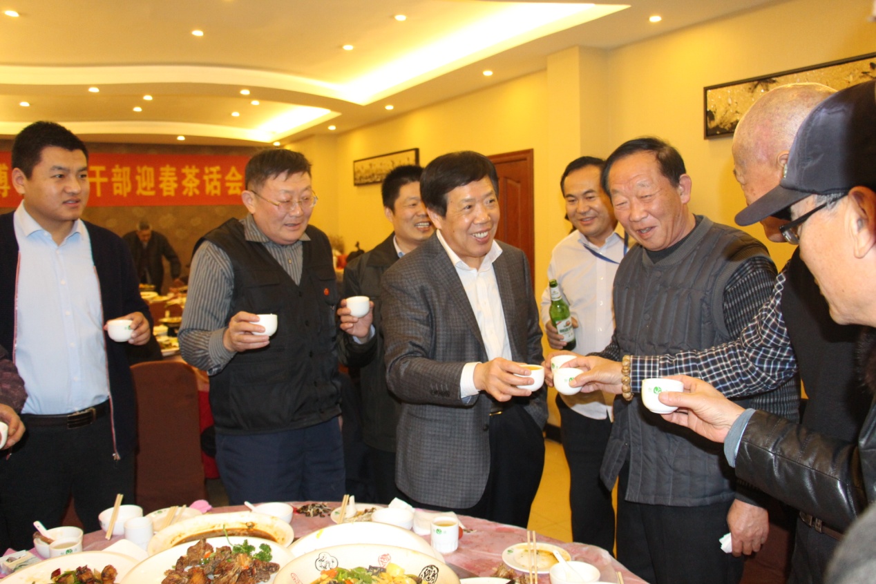 The company holds the old cadre winter jasmine tea party