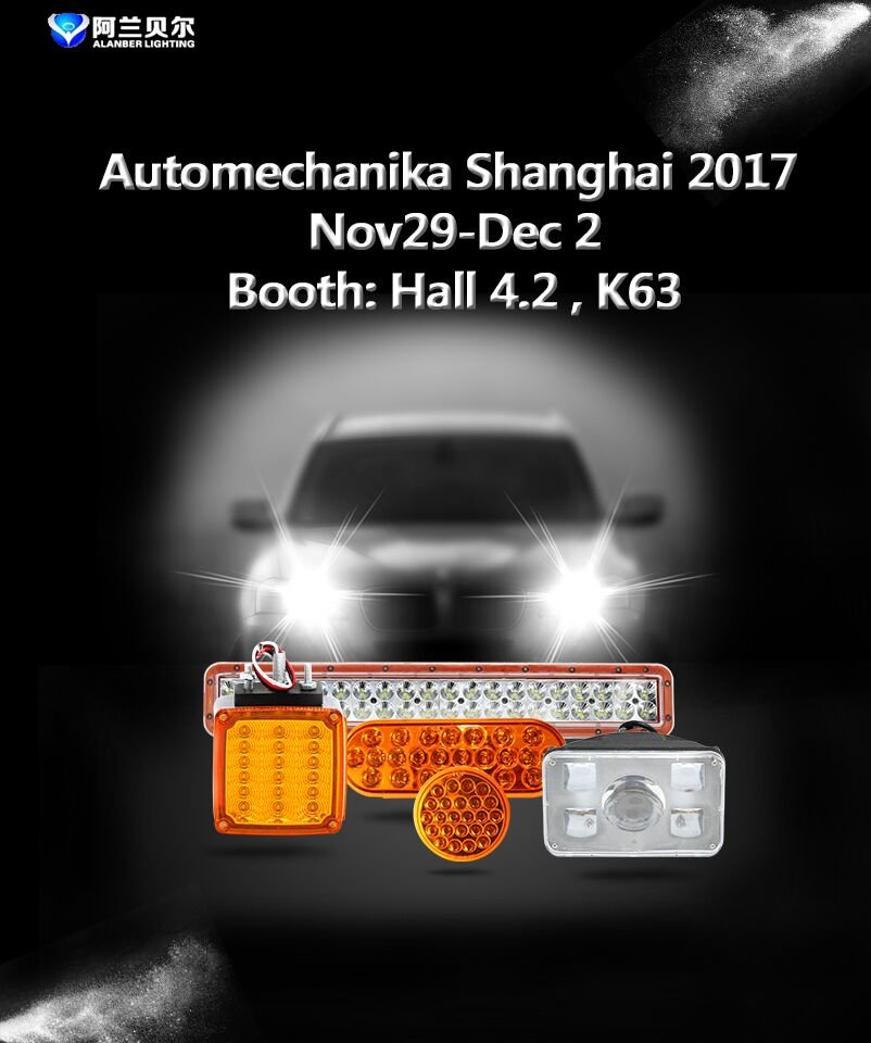 2017 Automechanika Shanghai(Nov. 29-Dec.2 )