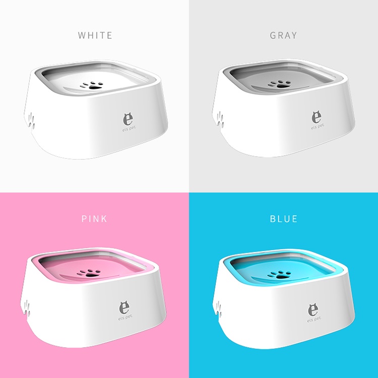 Pet Floating Anti-Overflow Non Wet Beard Safe Portable Travel In Car Plastic Splash Proof Anti Spill Pet Cat Dog Water Bowl