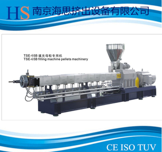 南京海思供应TSE系列高品质高质量65B填充母粒双螺杆挤出机