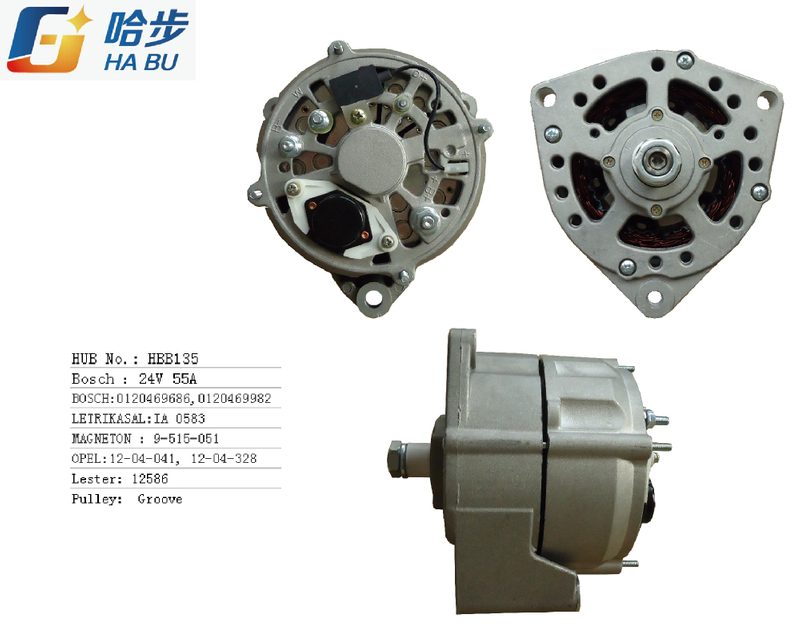AC / Auto Alternator for Mercedes-Benz 0120469982,Lester:12586