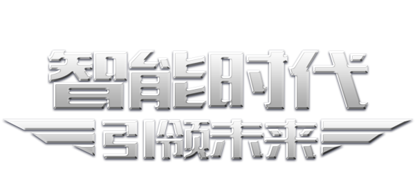 宠物项圈-智能版-全面监控宠物健康行程