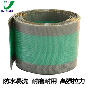 TPU包间色织带（灰间绿）