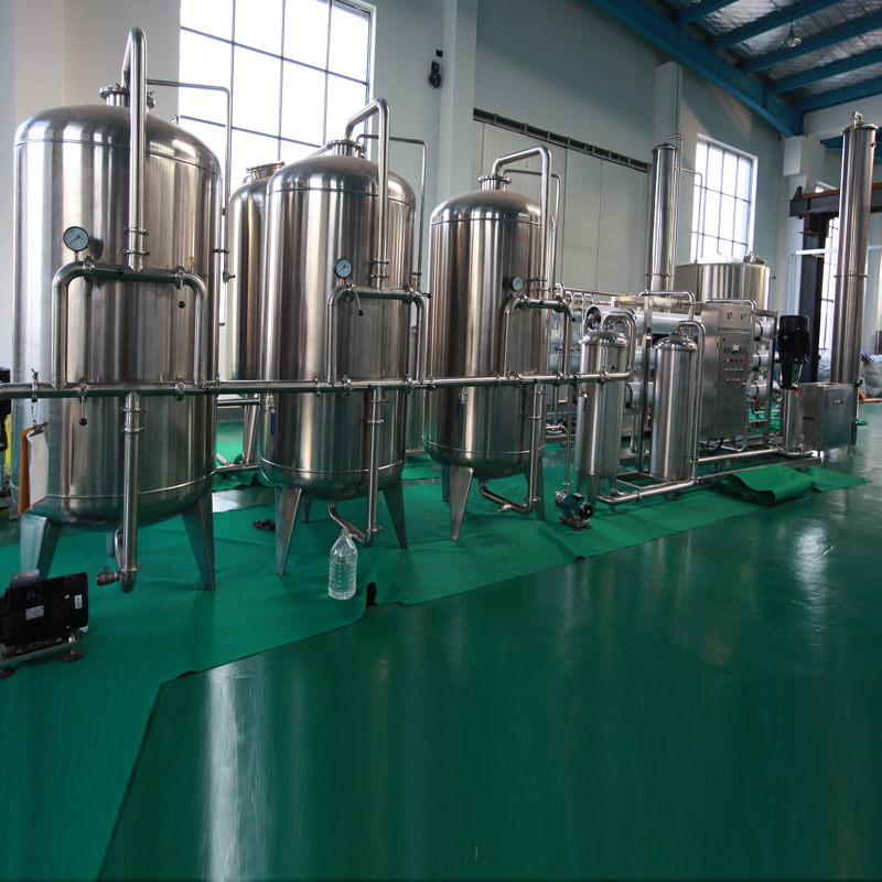 water treatment part 