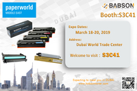 2019 Middle East Paperworld Dubai exhibition Babson booth no. S3C41