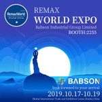 Babson invite you to Zhuhai RemaxWorld Expo 