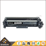 New product - compatible toner cartridge for HP CF217